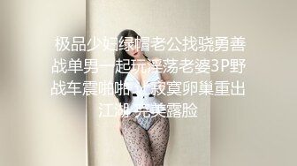 不会接吻的看过来！两位台妹亲身示范教你如何接吻 看完保证提升你的吻技！