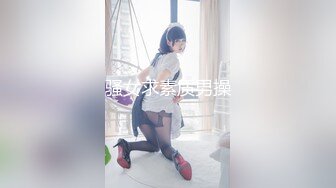 公交长途车站女厕定点偷拍 (9)