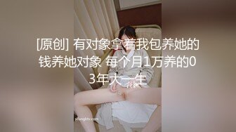 沉迷赌博暴富的房东女儿▌莉娜▌精湛舔吸大屌龟头 爆肏色欲胴体爽翻