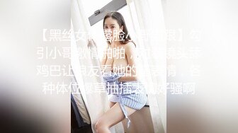 小宝寻花第二场花裙苗条甜美萌妹子，舌吻摸奶调情侧入猛操