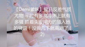 ?绿意盎然? 海角侄子爆肏嫂子24.0 订婚后被老婆盯着 终于逮到机会和嫂子酒店纵欲 肉棒还是那么大好爽 梅开二度内射