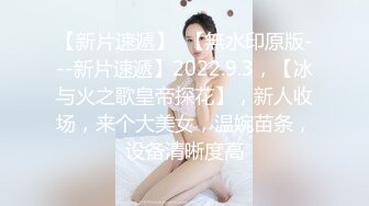 波涛胸涌爆乳网红女神 乳摇盛宴顶级震撼 丰乳嫩穴肆意蹂躏 (2)