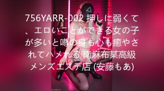 超顶LPL前职业选手WE大舅子前妻▌Yuka▌韩系大尺度私拍 淫具的奴隶 肛塞乳夹炮机 赤裸裸色诱 (7)