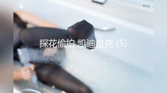 18岁体操服美少女Mia被大屌干到流水塞满嘴巴跟小穴最后被颜射