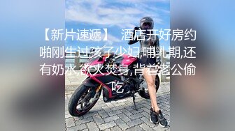 【纹身大奶妹带漂亮闺蜜下海】情趣装小短裙，坚挺奶子乳头尖尖，扭动屁股摆弄，笑起来清纯甜美很诱人