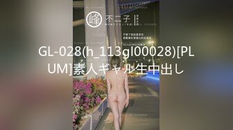 -麻豆传媒性爱系列新作LY-24《屋内有人肉欲蒙生》迷操极品黑丝美女 混沌高潮