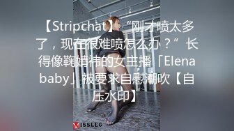 ❤️❤️烈焰红唇美女小姐姐，黑丝高跟鞋美腿，炮友操小骚逼，大屌深喉插嘴舔蛋，在床上好骚，骑乘位