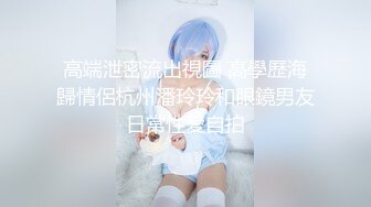 MKY-LF-006.韩棠.极乐生活.打开女上司淫荡的开关.麻豆传媒映画