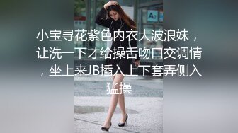 自录无水~七彩主播情侣档夫妻档大秀啪啪合集2【144V】 (11)