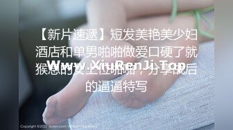 ✿灬二次元少女~【少萝没人爱】宿舍乳夹~脱衣舞~道具自慰秀