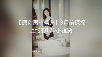 兔女郎窈窕身材妙龄少女▌妮酱 ▌镜子前看自己羞耻自慰 主人我不行了 小母狗粉嫩蜜鲍失禁