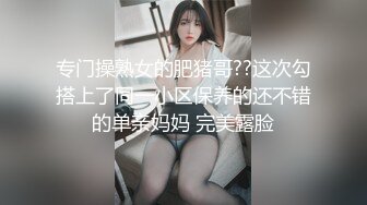 『樱空桃桃』性感甜美小姐姐黑丝女王长腿诱惑，调教恋足宅男足交性爱！气质女神到床上如此反差~