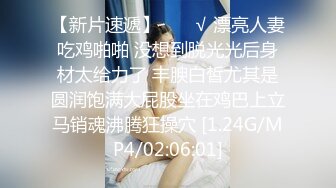 顶级反差超颜值女神〖欲梦〗❤️性感御姐以性还债，捆绑调教蜜穴塞满，颜值党福利表情够骚 白嫩鲍鱼顶宫灌精