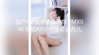 2022年度最美Cd小姐姐-荼蘼-  仙女小粉内裤，蝴蝶鸡鸡， 淫液不停流出，狗儿快用嘴接着！