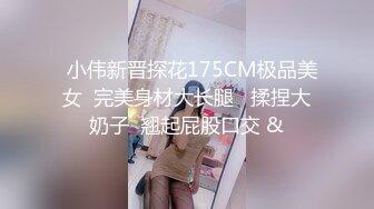 【全網首發】【稀缺】【網紅】奶兔九九淫蕩的八字巨乳收費超大尺度福利合集，包含了一部啪啪視頻 一對八字巨乳絕對挑逗你的神經～58V高清原版 (9)