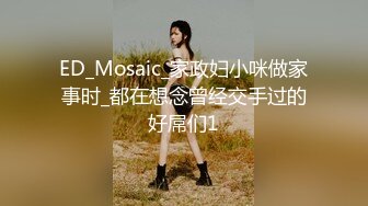  熟女少妇大战光头大叔，连操三炮，老了体力惊人无套啪啪巨乳吊钟奶内射好多