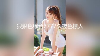 【OnlyFans】【逃亡】国产女21岁小母狗优咪强制高潮，拍摄手法唯美系列，调教较轻，视频非常好，女的也够漂亮 191