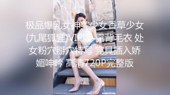 STP24049 肉感小少妇  按着头深喉口交  怼着骚穴激情爆操  搞得太猛了多没力气了