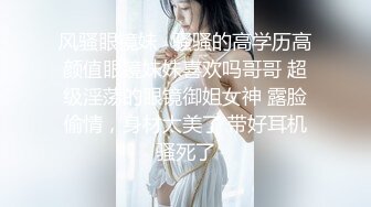 年紀不大清純美女嫩妹主播身材卻還算豐滿 震動棒自慰棒並用自慰 十分誘人