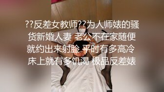 ★☆全网推荐☆★【疑似】韩女团lisa疯马秀演出 单独出境纵享丝滑