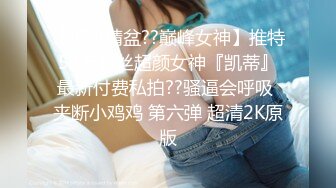 【bundangcouple】柔中带刚大阴蒂，撸铁健身女神24G完整版，裸体健身啪啪紫薇 (2)