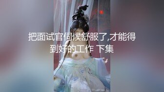 【有男友的幼教老师】大神不断调教，从戴套到求着无套，怕让她怀孕，每次都是射屁股上