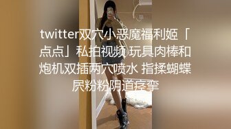 十一月新流出私房大神极品收藏商场女厕全景后拍系列漂亮学妹蜜桃臀 (3)