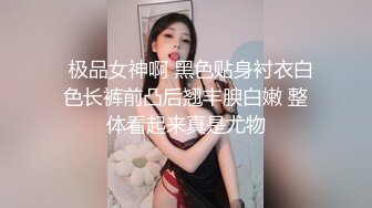 【小雯宝宝 (幼凛) 】超嫩露脸卡哇伊小萝莉母狗长得越乖 玩的越嗨，轻轻一操就哼哼唧唧的一使劲儿感觉就操破了一样 4 (3)