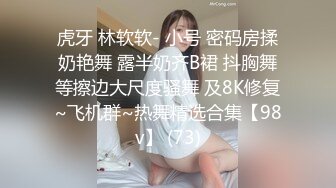 【意淫自己妹妹】震撼兄妹乱伦楼道撕妹妹黑丝，后入口交轮番上阵，强上内射，衣服都没脱！新鲜又刺激！