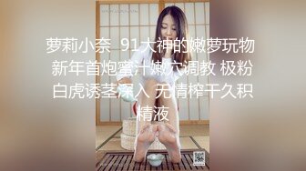 【中文字幕】店名は言えませんが関西のパーソナルジムで働く人気トレーナーさん 肉体美＆巨乳共存ボディVSマッチョ男优 アスリート肉弾SEX AVデビュー 千早まりあ