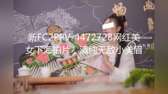 【良心不痛小瑜酱】二次元露脸萌妹推特福利，专业舞蹈生，啪啪裸舞露出，小母狗属性满格