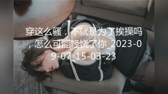 【Nina小蜜桃】超强绿帽夫妻线下邀单男3P4P换妻大乱交，王八男坐旁边观战 (1)