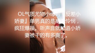 【不小心喷到啦】超嫩清纯唯美小仙女小穴穴太敏感了 轻轻一揉就喷了好多水水，好想要爸爸的大鸡巴填满小母狗的骚穴 (1)