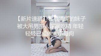 《黑客破解》帅小伙酒店约炮大长腿女友换上情趣黑丝各种姿势连干3炮