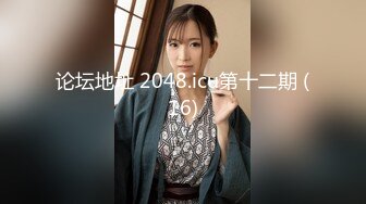 【MARTIN-ELLI】顶级反差骚婊女神怀孕中也不休息，怀孕时女人的性欲会比平常高好几倍，这下可以放心内射了