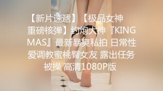 JK美少女骑着大假阳具，直到可爱的颤抖高潮！