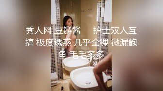 这个真的是大！【真巨乳】【20岁风流少妇】合集四（下半部）震惊，真的是天赋异禀 (4)