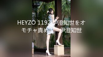 大神酒店约炮极品身材的小女友✿各种姿势啪啪✿完美露脸