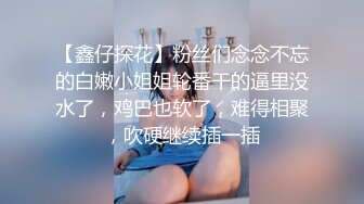 后入大屁股熟女人妻