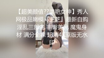 营口小伙，喜欢少妇，