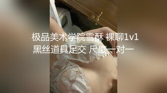 072_(sex)20230908_深夜大师兄