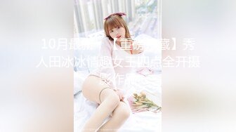 STP33525 情色版的科目三震撼登场【无虞】抖音网红当下最流行的热舞脱光了跳一遍，精彩纷呈，佳作必看