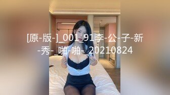 漂亮大奶人妻 美丽的妻子拥有诱人的身材和极高的情欲 她想要大鸡巴让他怀孕并射在他体内