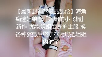 大奶丰腴妹子不想性交，只识弯腰吃大屌