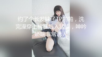 【自整理】Xhamster博主——SeksiBuddha  嘴上说不要 身体狠诚实 三通白人女大学生 【24V】 (20)