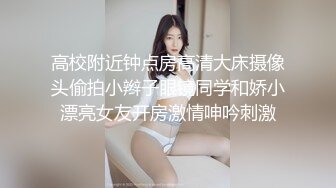 69巨乳肥B妻