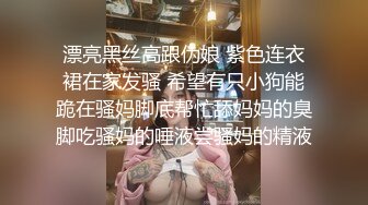 【骚宝】偷拍 中医SPA 大保健 大奶肥臀贵妇 少妇返场~~ ~~ ~~！~-~诊疗中一直把完鸡巴 求操爽一波 按摩做疗程