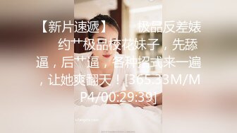 QDZH009.快递小哥爆操人妻.起点传媒