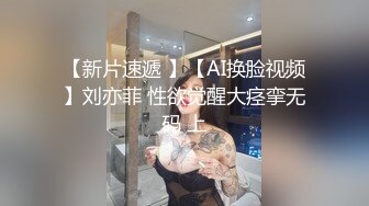 网易CC3388乙乙与榜一大哥开房视频 大哥偷录流出！ (2)