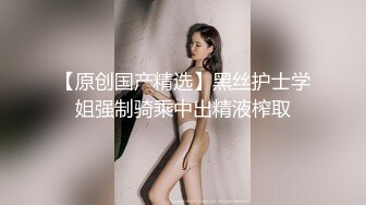 酒后乱性--群友聚会后再他家享受他白皙老婆服务 群友在旁边录像